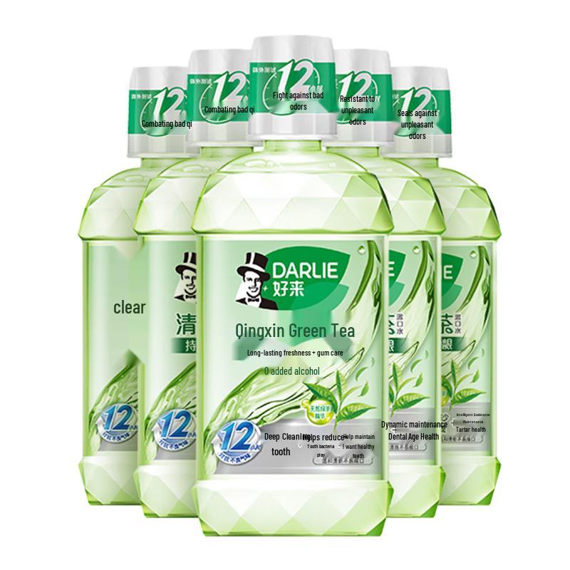 Hawley (Darlie) Mouthwash