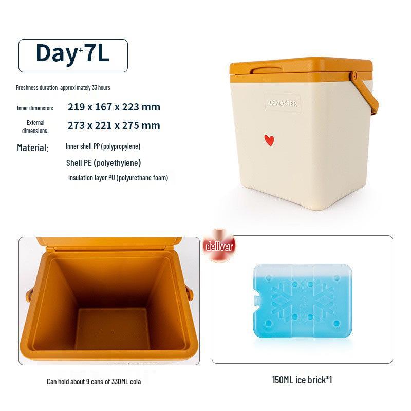 Ice Master 45L Portable Insulated Outdoor Cold Storage Box