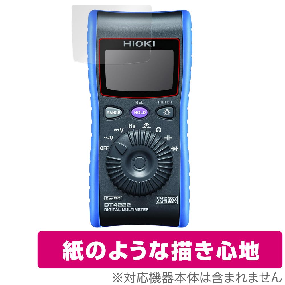 Miyabix Hioki Digital Multimeter DT4224 DT4223 DT4222 DT4221 Protective Film Improves Writing Experience with a and Made in Japan / / / Paper-Like
