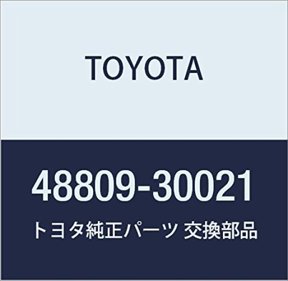 TOYOTA Genuine Parts Front Stabilizer Bracket RH Part Number NO.1 48809-30021