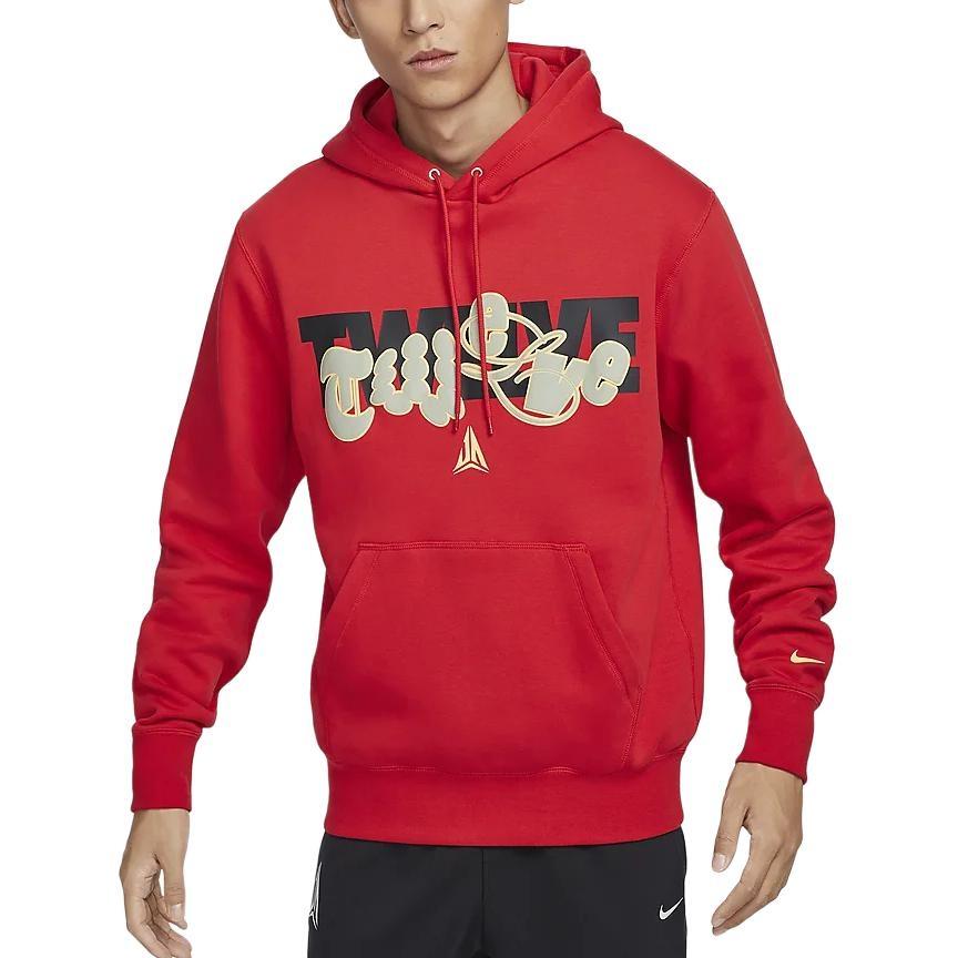Nike Ja Club Fleece Basketball Hoodie Asia Sizing  University Red Gold  Men s FZ1039-657 XL