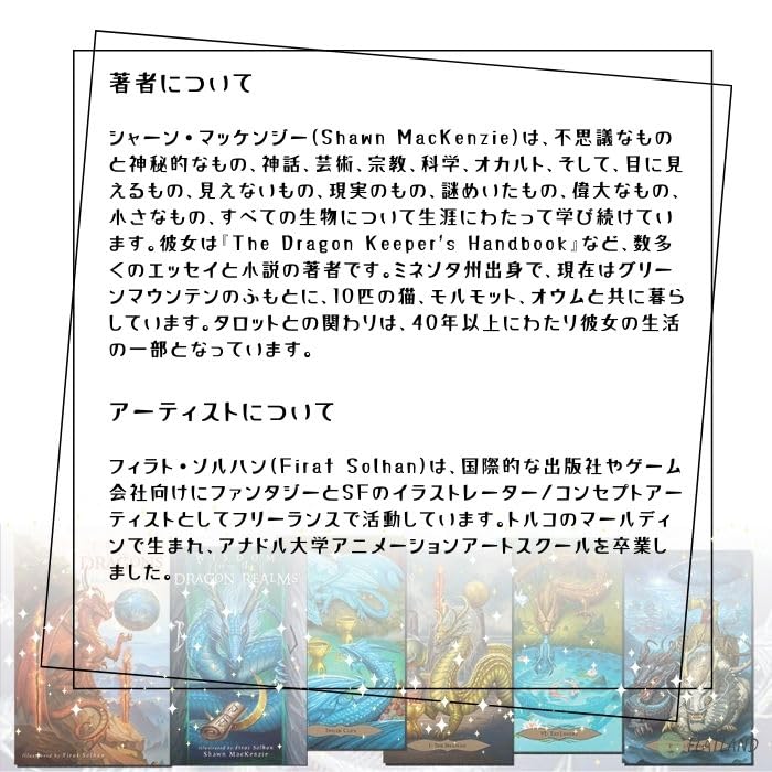 Tarot draků Tarot, Návod na čtení Tarotu, Včetně japonského návodu k použití, Autentické tarotové karty, 78 draků