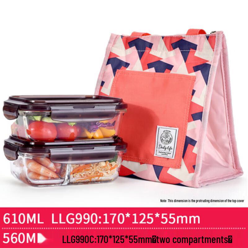 LOCK&LOCK Heat-Resistant Divided Glass Bento Box Set