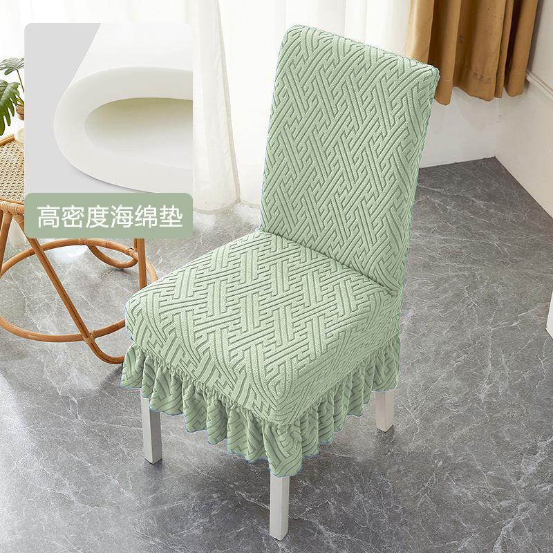 Thickened Chair Universal Cover Universal Dining Chair Chair Cover Household Dining Table Elastic Stool Backrest Integrated