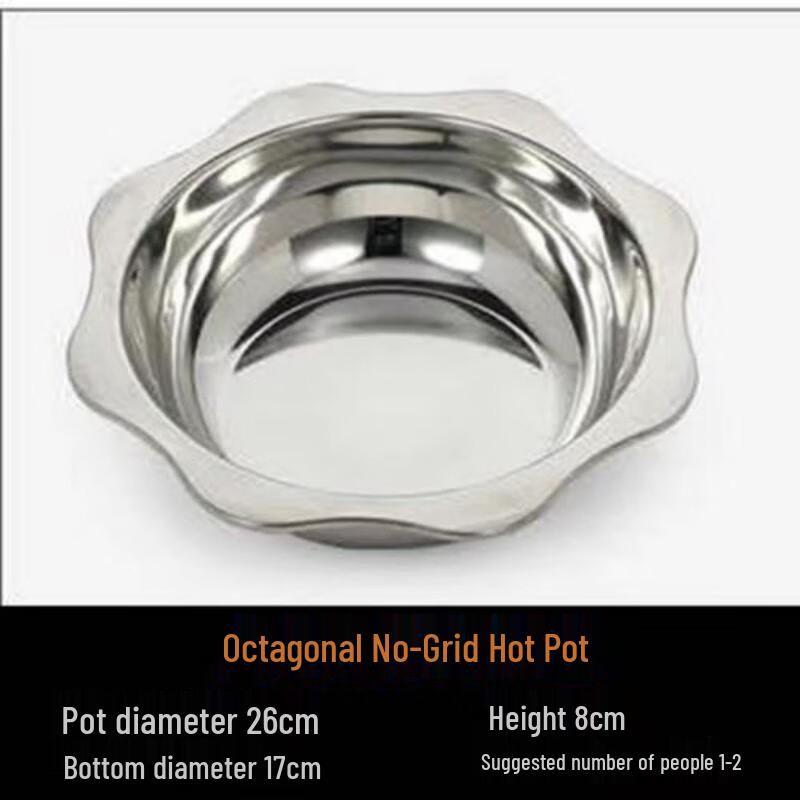 Dairuien Thickened Stainless Steel Octagonal Hot Pot