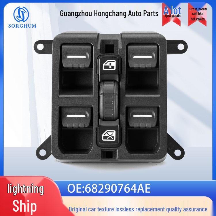 Jeep Electric Window Glass Lifter Switch Panel (68290764AE) Electric