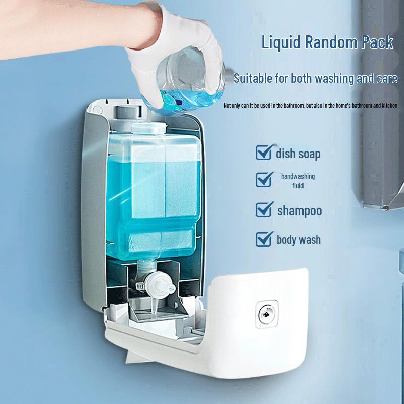 Yili Wall-Mounted Soap Dispenser