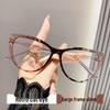 Retro Cat-Eye Prescription Glasses for Women - Large Frame Myopia Glasses, Suited for Round Faces