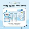 TORRIDEN Dive-in Hyaluronic Acid Soothing Cream Double Set (100ml+100ml)
