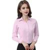 Women Shirt Elegant Lapel Collar Women's Shirt Collection Long Sleeve Slim Fit Office Lady Tops for Work Wear Fall Blouse Styles