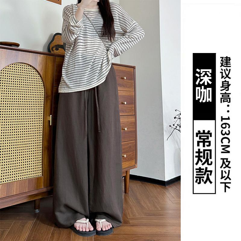 All-inclusive edge-washed Tencel linen wide-leg pants women's summer new drape and thin straight pants linen cotton casual trousers