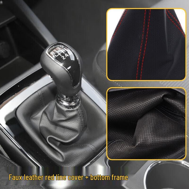 Kia K3 Manual Gear Shift Knob Leather Sleeve & Dust Cover