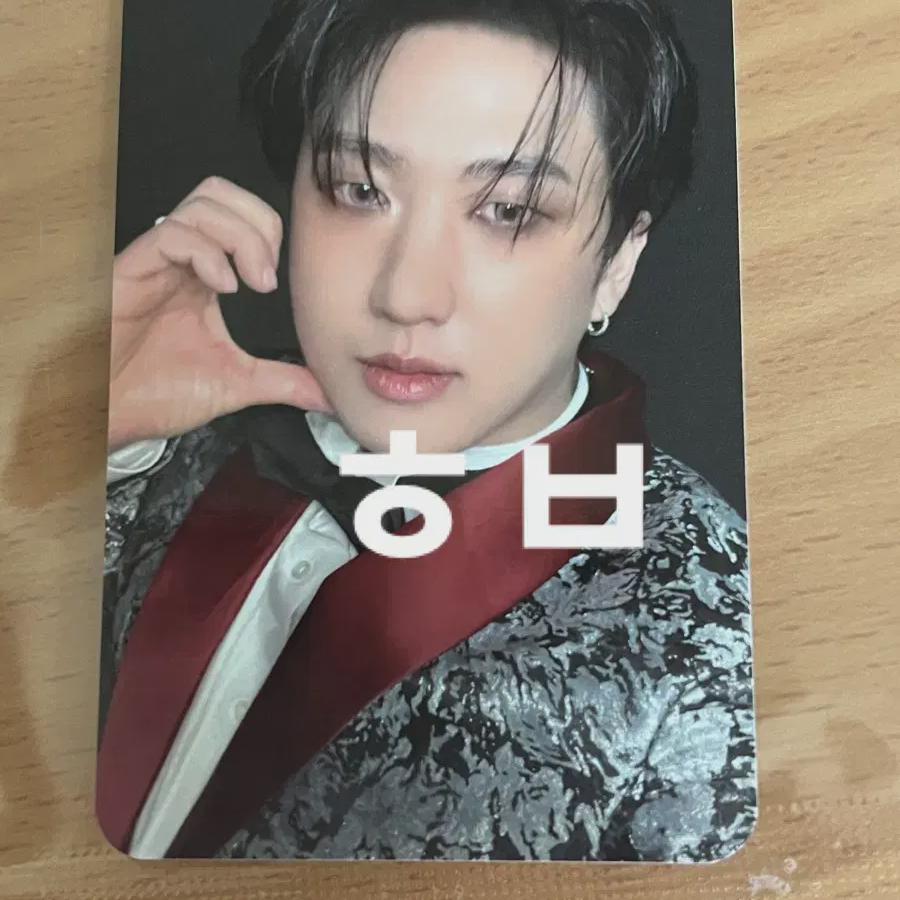 

Straykids Karma Karma Bloodme Blue Dream Media Changbin