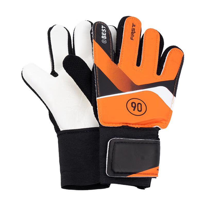 Professional Football Goalkeeper Gloves with Finger Protection