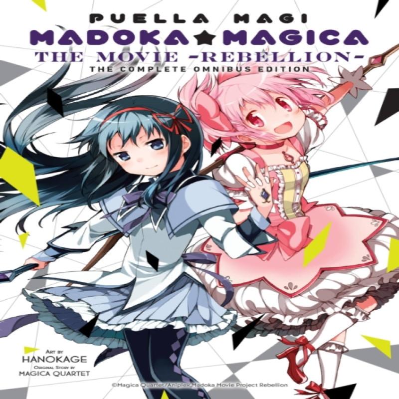 Puella Magi Madoka Magica The Movie Rebellion by William Flanagan Paperback Book 9781975360252