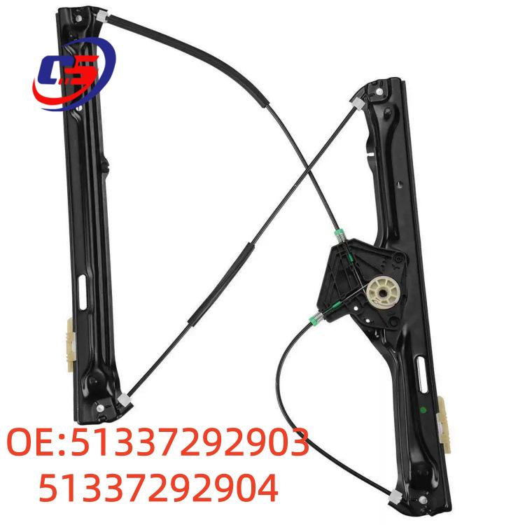 BMW F16 Window Lift Bracket - Compatible with Models 51337292903 and 51337292904.