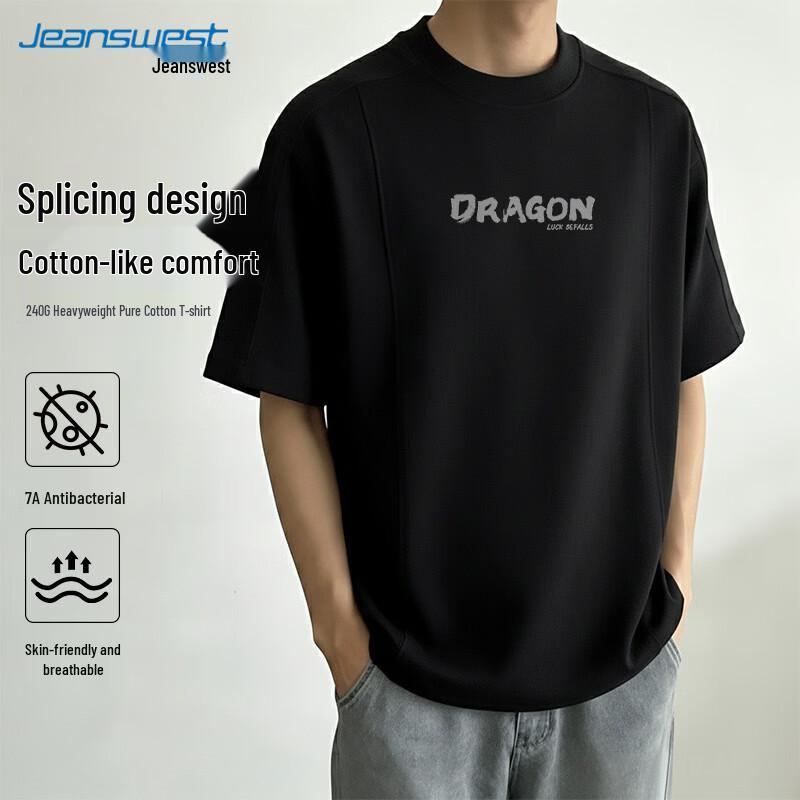 Jeanswest Men s Spliced Heavyweight Cotton T-Shirt 2XL