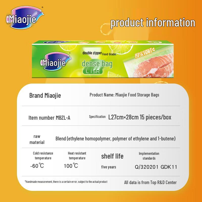 MIAOJIE Premium Zipper Food Storage Bags