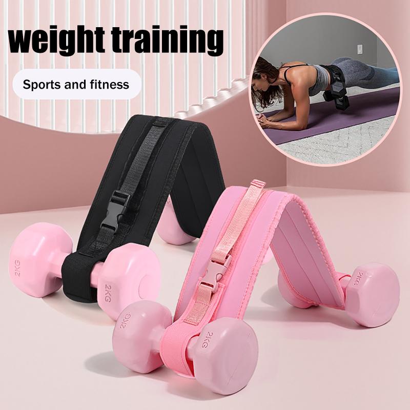 Durable Hip Thrust Belt for Dumbbell Training Non Slip Comfortable Glutes Exerciser Home Gym Muscle Building Accessory
