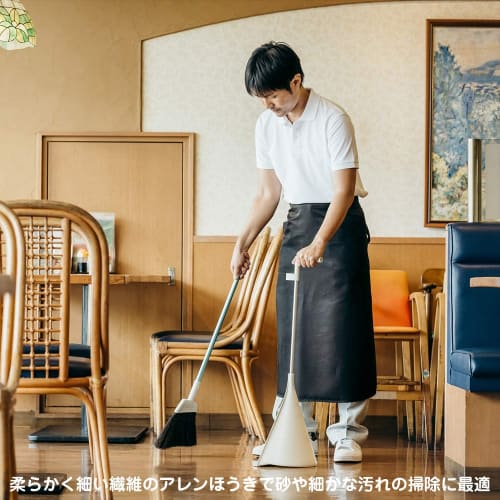 Yamazaki Sangyo Broom Stand with Dustpan, Allen Black Fern, 2989.jp+, Dusty, 83cm Tall, 175888