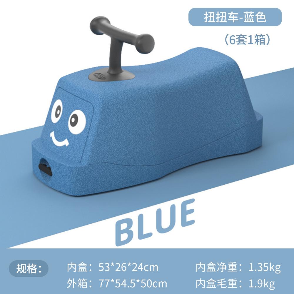 

Детские игрушки Цветной камень для преодоления препятствий, балансирующий камень-лягушка, противоскользящий камень для преодоления препятствий, игрушки для преодоления препятствий синий