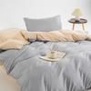MUJI Antibacterial Soybean Cotton Four-Piece Bedding Set