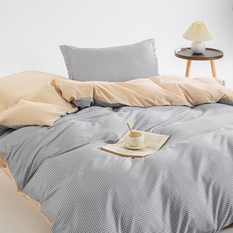MUJI Antibacterial Soybean Cotton Four-Piece Bedding Set