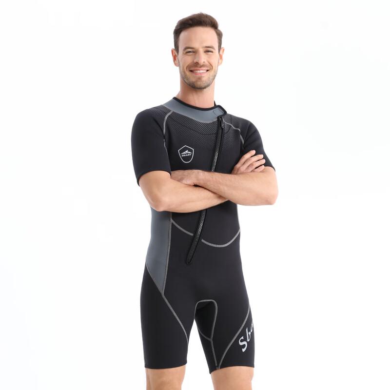 SBART Men s 1.5mm Short Sleeve One-Piece Wetsuit 1546 2XL