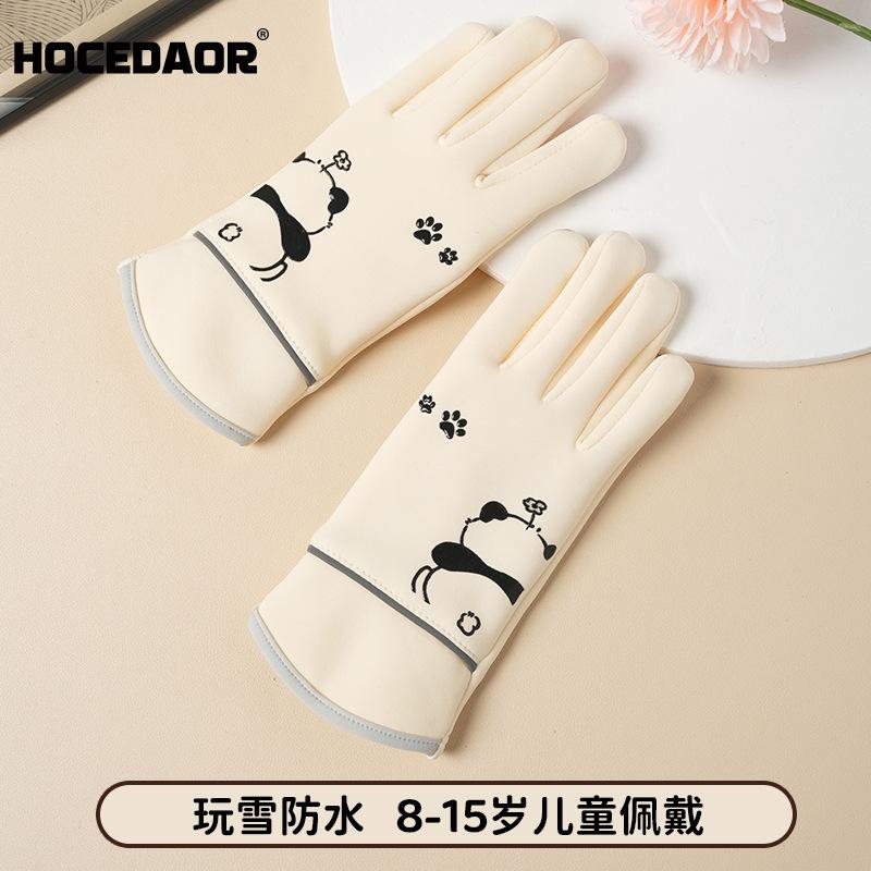 

Children s velvet thermal gloves cute panda pattern winter riding windproof and cold children s comfortable thermal gloves One Size