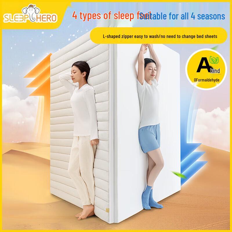SleepHero Foldable Memory Foam Dorm Mattress
