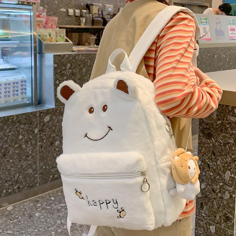 School Bag Children Primary School Girls Cute Girls Letter Plush Kindergarten Small Backpack