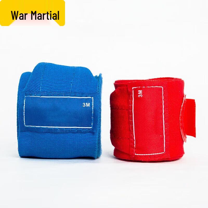 Zhanwu Martial Arts  Combat Sports Training Gear