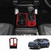 Car Interior Accessories For Toyota RAV4 2026 RHD Gear Shift Panel Frame Trim Sticker Car Gear Shift Panel