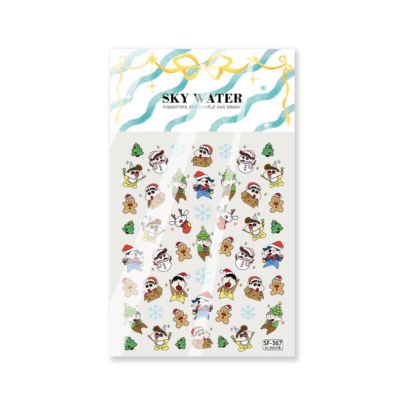 

Sky Transparent Crayon Shin-chan 3D Nail Art & School Theme Stickers for Journals and Water Cup Decoration.