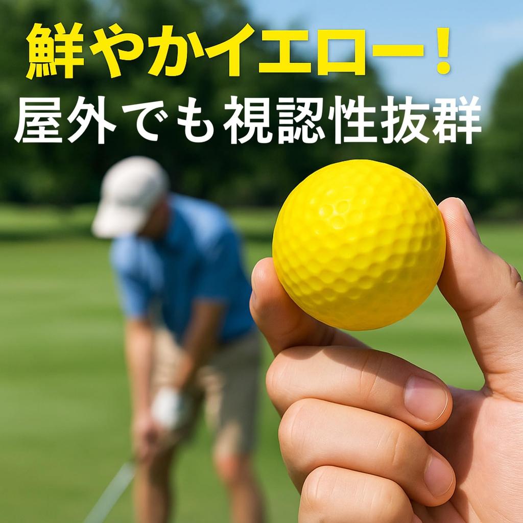 Rubonarie Golf Practice Balls, 12-Pack, with Storage Bag, Indoor/Outdoor Use, Sponge Balls (Yellow)