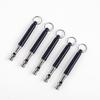 Adjustable Stainless Steel Dog Training Whistle