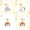 Sushi Otter Mini Plush Stuffed Animal Keychain For Bag Charm Gift For Kids Special Characters Included