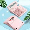 Desktop Calculator Standard 12 Digit Solar and Battery Dual Power Students Calculator for Office