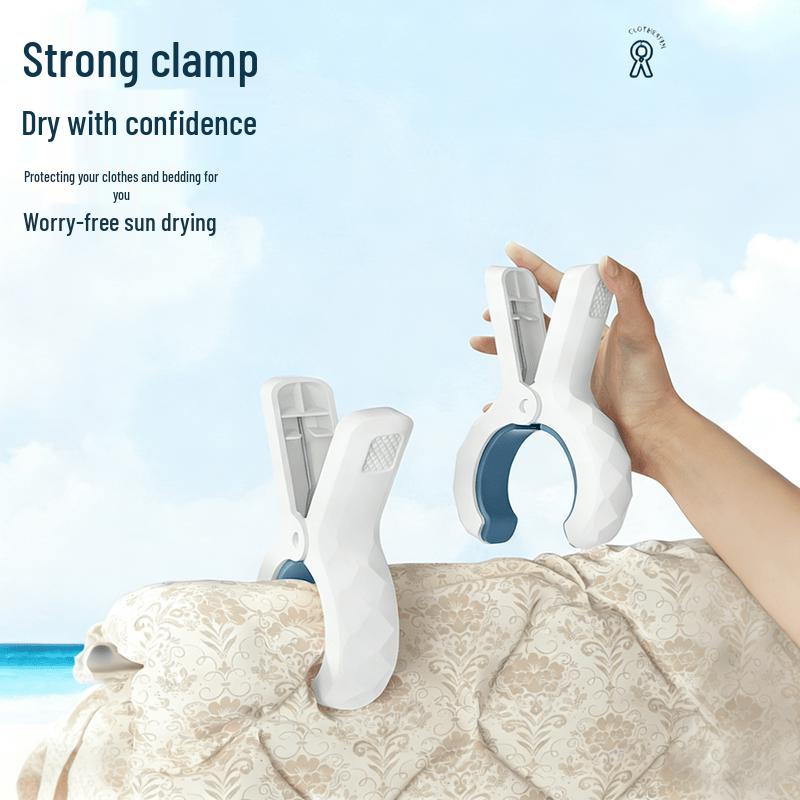 KATEI STORY No-Mark Windproof Laundry Clips