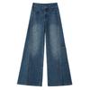 Retro tooling big horn jeans women's autumn new thin loose meat covering fat MM big foot wide leg pants