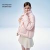 Xue Zhong Fei Women's Casual Lapel Short Down Jacket