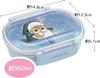 Skater Mofusand Children's Lunch Box, 360ml, Made In Japan, QAF2BAAG-A