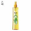 Liushen Mugwort Floral Water Outdoor Spray 3x180ml