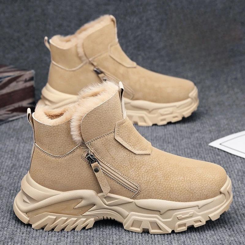 Men's Winter Warm Fleece Lined Thickened Snow Boots Unique Design High Top Slip Resistant Cold Proof Cotton Shoes for Men