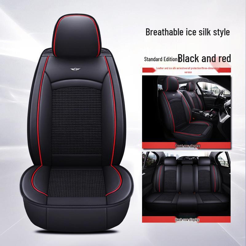 Haval H6/H1/H2/H4 New Energy Car Seat Cushion & Cover