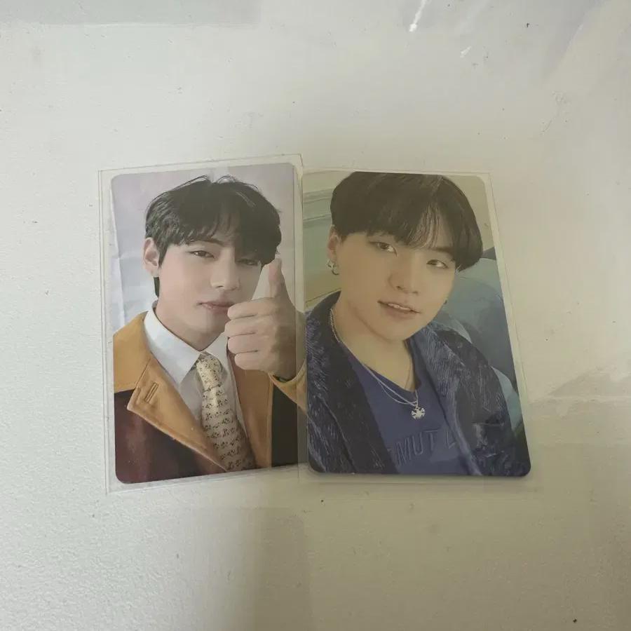 

BTS Быть оптовой продажей