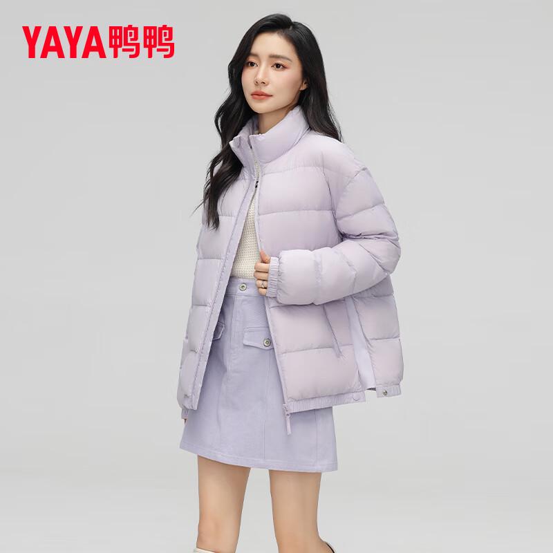 

Женский короткий пуховик Yaya со стойкой L