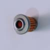 QS125/GS125/GT125 Junlong Gasoline Filter Element