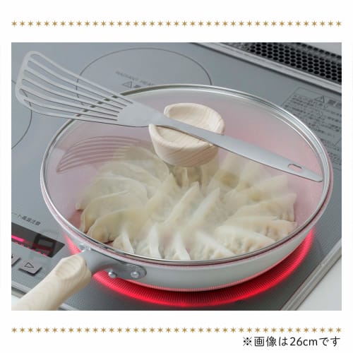 Wahei Freize Glass Lid 20cm Wood Grain Knob Attractive Frying Pan ME-7197
