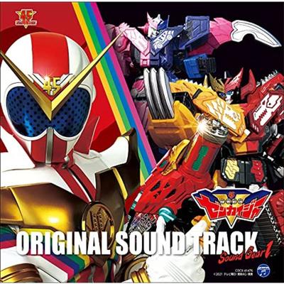 [CD] Kikai Sentai Zenkaiger Original Sound Track Sound Gear 1 NEW from Japan
